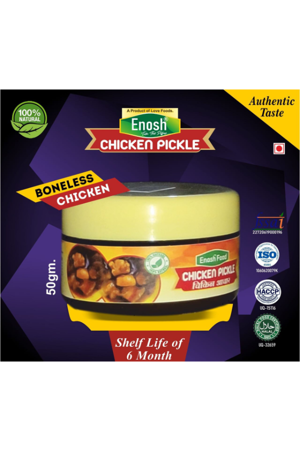 BONELESS CHICKEN PICKLE SOUR (KHATTA) FLAVOR